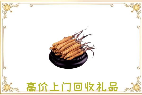 玉田附近回收礼品