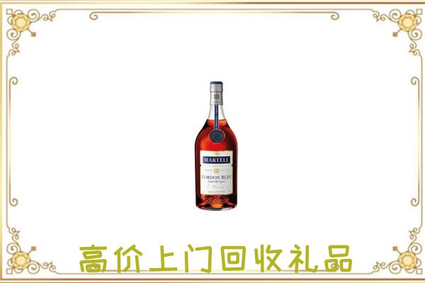 玉田附近回收马爹利