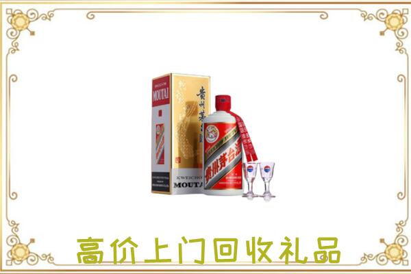 玉田附近回收茅台酒