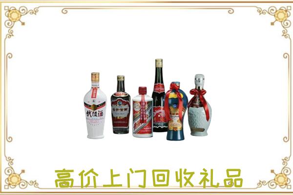 玉田附近回收名酒