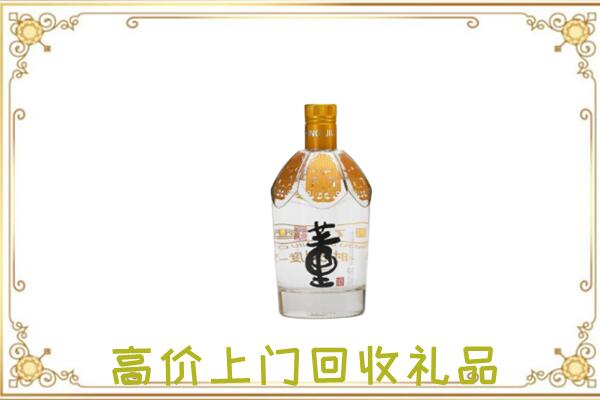 玉田周边回收董酒