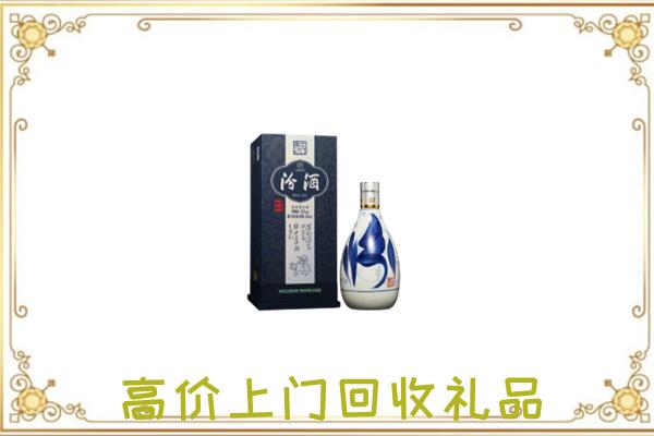 玉田周边回收汾酒