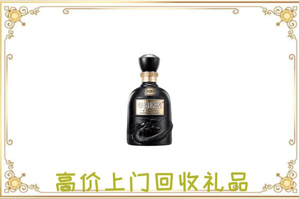 玉田周边回收古井贡酒