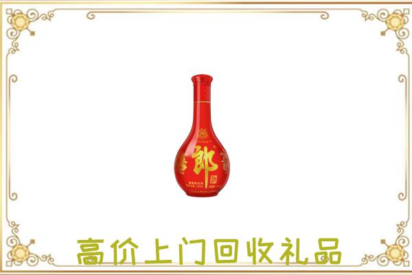 玉田附近回收红花郎