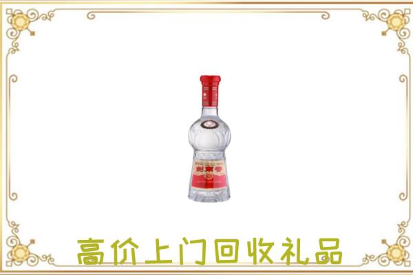 玉田附近回收剑南春