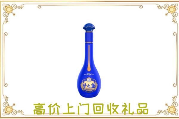 玉田周边回收梦之蓝