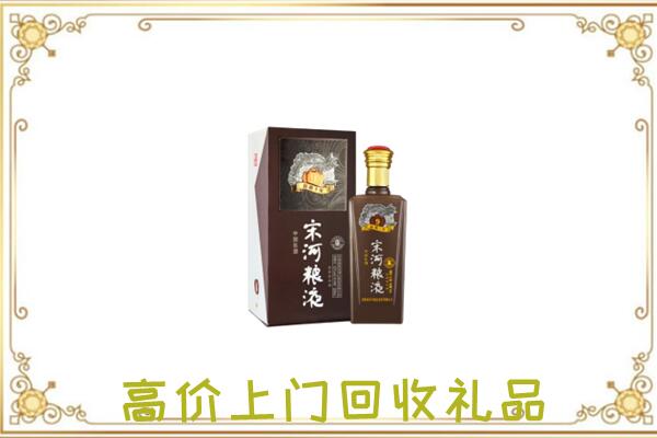 玉田周边回收宋河