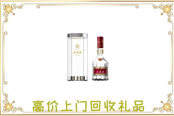 玉田周边回收五粮液酒