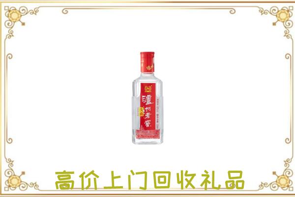 玉田周边回收泸州老窖
