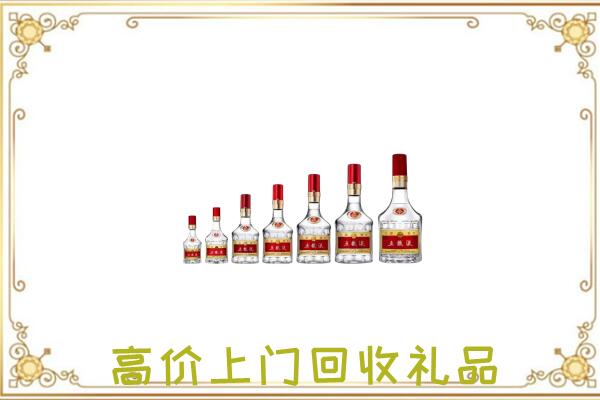 玉田周边回收老酒